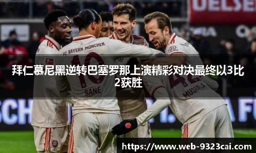 关键词4