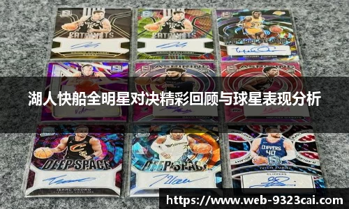 关键词2