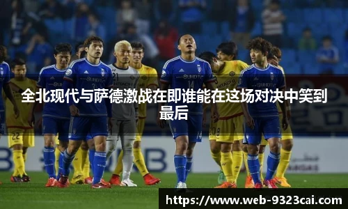 关键词4