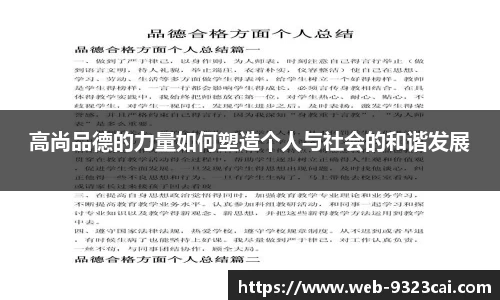 关键词1