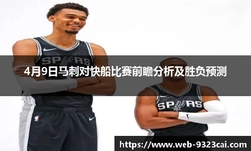 关键词3