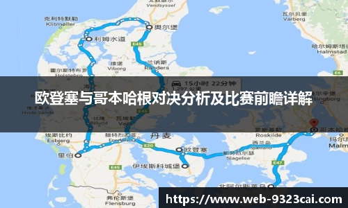 关键词2