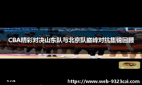关键词2