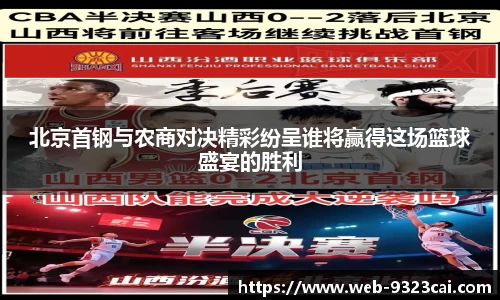 关键词4