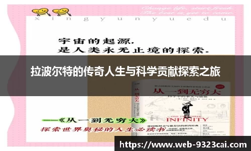 关键词3