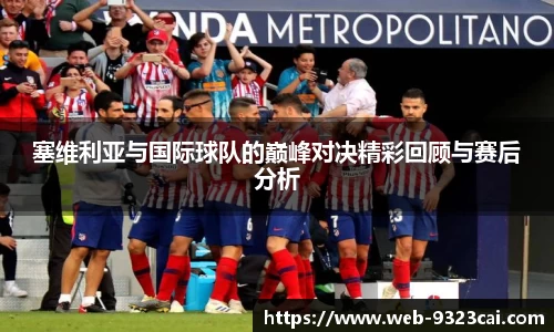 关键词4