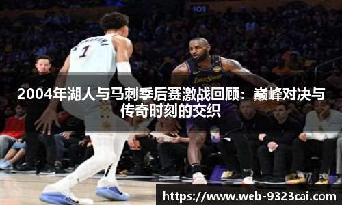 关键词2