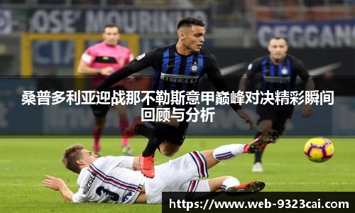 关键词1