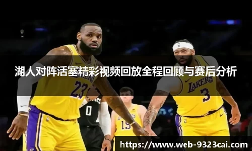 关键词4