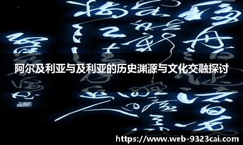 关键词4