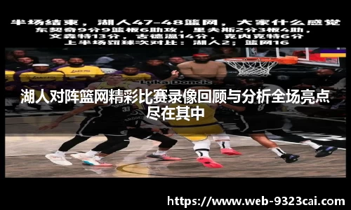关键词4