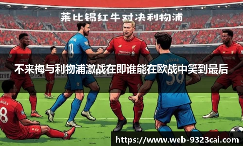 关键词2