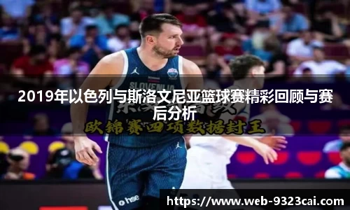 关键词2