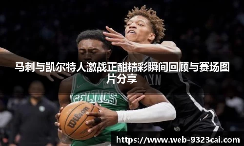 关键词1