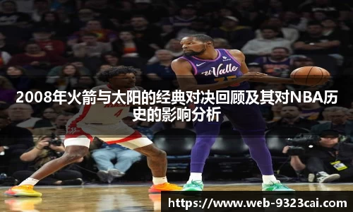 关键词2