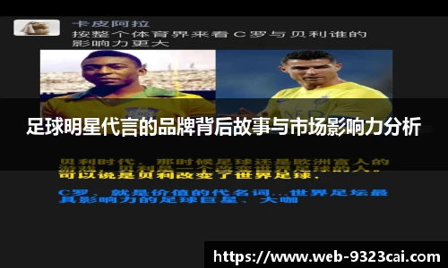 关键词2
