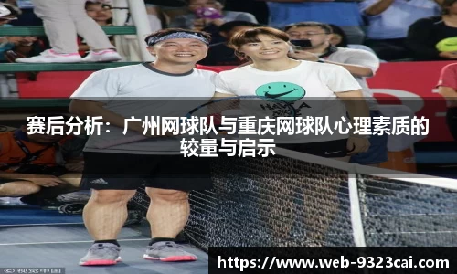 关键词4
