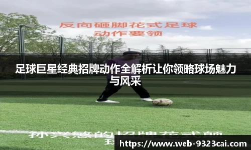 关键词2